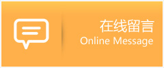 宝贝国际助孕中心